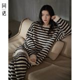 同语（TONGYU）睡衣女冬季保暖束腰半边绒软绵绵家居服女士可外穿秋冬天套装 女士R3754【束腰】 M 160