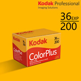 KODAK135彩色胶卷负片 易拍Colorplus200 LOMO胶卷 傻瓜相机胶卷