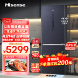 海信（Hisense）415升真空魔方冰箱变频一级能效双开门家用超薄组合双拼 嵌入式双门电冰箱线下同款 冰蓝纹釉-FN51