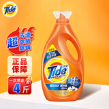 汰渍Tide2合1洗衣液洁净洁雅百合熏香超值装瓶装袋装家庭装去渍无残留 洁雅百合2kg