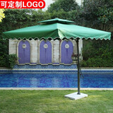 野人谷 户外遮阳伞庭院防晒伞室外大型沙滩太阳伞双顶摆摊伞保安岗亭伞 2.5m四股墨绿色【十字架底座】