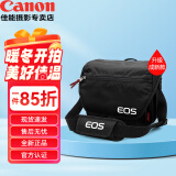 佳能（Canon）原装相机包单反包 200d单肩摄影包 照相机背包 r6 r7 r10 r50防潮微单包 佳能200d 850d R50 m50 m200 单反 微单摄影包