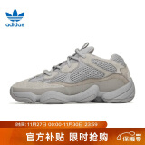 阿迪达斯 （adidas）三叶草男女鞋秋冬YEEZY 500运动鞋休闲鞋IE4783 UK9.0码43