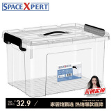 SPACEXPERT 衣物收纳箱塑料整理箱20L透明 1个装 带提手