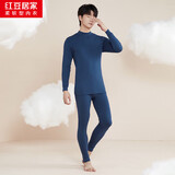 红豆居家【秋上新】男女纯棉半高领保暖内衣全棉秋衣秋裤棉毛衫
