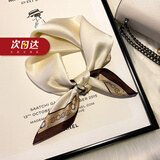 GIAVENTOLA真丝丝巾女小方巾桑蚕丝围巾春秋季护颈杭州丝绸送人三八节日生日 简约雅致 裸咖色