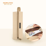 国誉（KOKUYO）一米新纯文具笔袋大容量铅笔收纳盒 分区收纳 浅棕色 1个装 WSG-PCS22LS