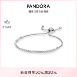 潘多拉（PANDORA）925银闪耀手链绳女925银个性气质简约时尚生日礼物送女友