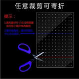 适之鱼缸隔断隔离板网板隔离透明可裁剪盖板分隔板隔离网挡板盖 厚1毫米(孔1毫米)30x40CM(送吸盘夹子)