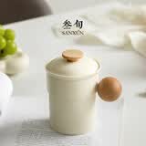 叁旬星屿泡茶杯家用陶瓷茶水分离创意个人专用办公室高颜值咖啡杯 星屿泡茶杯【奶油黄】
