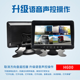 货车嘀行车记录仪四路监控IPS高清1080P语音声控屏夜视摄像头高清记录仪 7寸声控屏+4路无光夜视+半挂车 128G内存卡