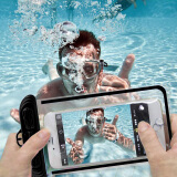 JAJALIN 手机防水袋 游泳防水包潜水套 防水套 双面透明 加大款大黑
