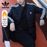 阿迪达斯（adidas）三叶草男装秋冬保暖立领防风棉服外套HL9212 L