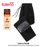 班尼路（Baleno）休闲裤男秋季雪尼尔重磅直筒男士长裤潮流日系显瘦咖色青少年裤子