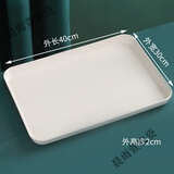接水盘长方形加厚托盘家用大号商用酒店长方形塑料拖盘花盆花器 米色030超特大号托盘大尺寸易破损下单满2个发货