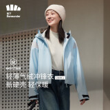 蕉下（beneunder）三合一冲锋衣LS19523女短外套风衣防风气绒保暖棉服 清羽蓝S