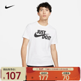 耐克（NIKE）男子T恤 SPORTSWEAR JDI AR5007-100 XL