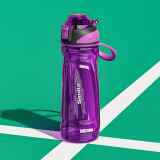 施密特（Simita）运动水杯男女士学生儿童Tritan大容量饮用塑料水杯子随行杯健身 炫彩紫 650ml
