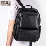 琅徒 双肩包男头层牛皮休闲旅行背包多功能14英寸电脑包韩版书包 黑色