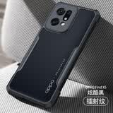 XUNDD适用于OPPO Find X5手机壳保护套 Find X5手机套气囊防摔透明全包手机壳男女款手机壳
