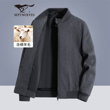 七匹狼外套男士冬季羊毛呢夹克男装商务休闲百搭时尚上衣保暖服饰