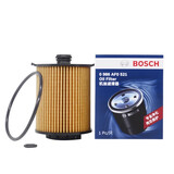 博世(BOSCH)机油滤芯机滤机油滤清器0986AF0521适配沃尔沃S60L/90/V40/60/90/XC40/60/90/星越/领克01/2/3/5