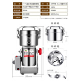 十八油坊中药材粉碎机家用打粉机小型不锈钢料理机五谷磨粉机三七研磨机 升级卡扣款1000克+粗铜大电机