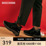 斯凯奇（Skechers）雪地靴男士高帮皮鞋户外休闲鞋马丁靴男靴保暖棉鞋237283C 全黑色/BBK 39.5