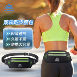 奥尼捷（AONIJIE）运动腰包男女款户外多功能跑步腰包马拉松健身手机包斜挎包 黑色