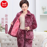 猫人【三层夹棉】中老年妈妈睡衣女士睡衣女冬季开衫家居服烟紫3XL