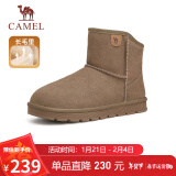 骆驼（CAMEL）男士高帮雪地靴加绒加厚保暖棉鞋 G13W223110 卡其 40 