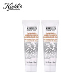 科颜氏（Kiehl's）金盏花清透洁面啫喱30ml*2 氨基酸深层清洁