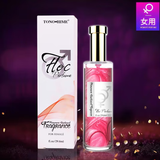 TONO HIME香水男女用持久 淡香清新自然闻心动男人女人味约会魅力闻香情调 女用香水