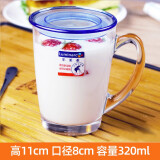 乐美雅钢化玻璃把杯牛奶杯咖啡杯耐热早餐杯玻璃开水杯微波炉适用 【杯+盖】清晨款 320ml 1只