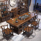 Guansi2025实木茶桌椅组合一整套中式大板茶台办公室家用一体阳台茶几 1.6米大板茶桌 [石盘款]单桌（单拍不发货）