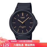 卡西欧（CASIO） 男女手表 学生运动简约石英中性小黑表 百搭休闲时尚小表盘 MW-240-1E2 43mm表盘