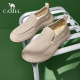 骆驼一脚蹬男鞋透气徒步休闲帆布鞋男软底套脚懒人鞋爸爸开车 G13S391065沙色 42