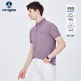 Navigare小帆船运动户外翻领T恤男夏汗无忧凉感短袖POLO衫1325524565 L