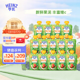 亨氏 (Heinz) 果汁泥120g*14（果泥 婴儿辅食  6-36个月适用)