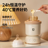 小白熊婴儿摇奶器冲奶自动冲泡奶搅拌免手电动摇奶瓶机5030