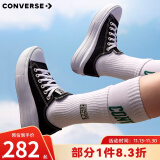 匡威（Converse）厚底鞋女鞋新款70S低帮帆布鞋松糕鞋云朵Move增高硫化鞋小个子 570256C 经典黑 35 /5