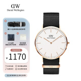 丹尼尔惠灵顿（DanielWellington）dw手表男 经典系列简约时尚瑞典男士手表石英欧美腕表生日礼物 金色边尼龙白盘DW257-40MM