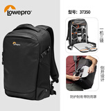 LOWEPRO乐摄宝Flipside 300AW  400AW III 火箭手三代 适用佳能富士索尼康 专业数码微单反 双肩摄影 相机包 火箭手300 III 双肩包黑色
