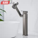 菲澜雨（FEILANYU）浴室黄铜卫生间冷热面盆多功能水龙头台上盆单孔洗脸盆洗手池洗头 方体高款-枪灰色双模式黄铜头