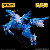 52TOYS猛兽匣无限系列冰麒麟国创机甲变形玩具14岁以上生日礼物