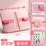 得力（deli）多功能阅读架可伸缩折叠便携式升降读书架儿童坐姿矫正阅读支架学生用书夹书靠看书神器 【基础款】樱花粉 贈贴纸+指读棒