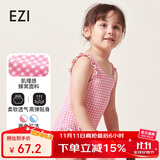 弈姿女童泳衣连体游泳衣小童三角温泉泳装 EZI18G002 粉白格 120cm