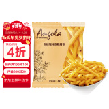 安格瑞（Angola）3/8冷冻粗薯条1kg 美式薯制品 方便速食 油炸小食 西餐牛排伴侣