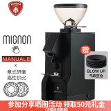 EUREKA意式磨豆机 MANUALE M50 尤里卡MMG电控直出平刀咖啡粉研磨机电动咖啡豆粉碎机MIGNON桌面家 MANUALE-黑色