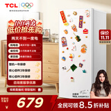 TCL 118升单门双温家用白色小冰箱节能低噪租房小型电冰箱小户型超薄迷你国家补贴R118L3-A